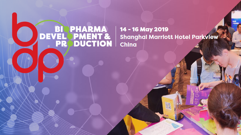 西美杰邀請(qǐng)您參加10th Annual Biosimilar Asia，2019